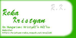 reka kristyan business card